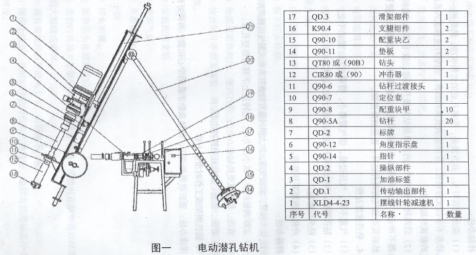 1649916844(1).jpg